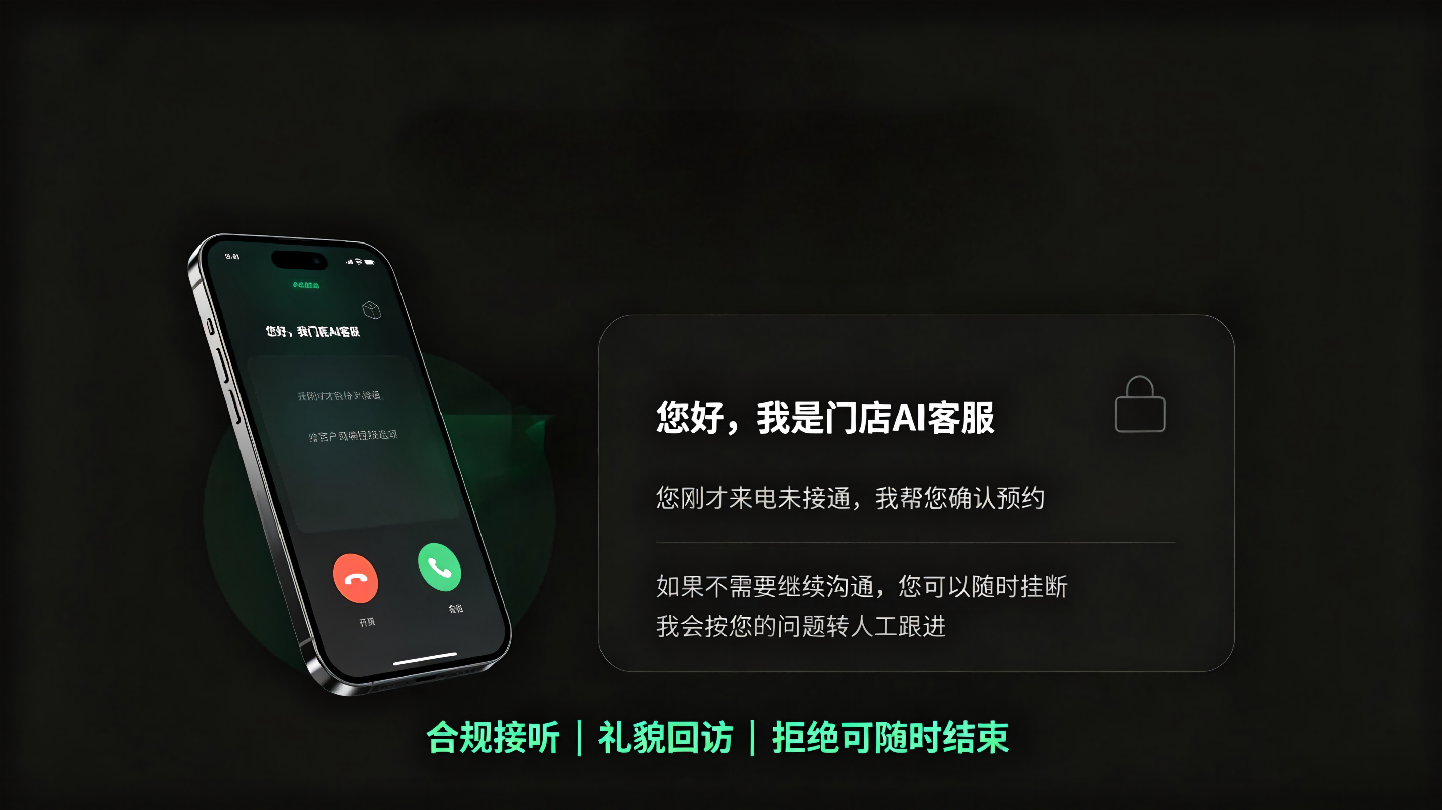 产品介绍