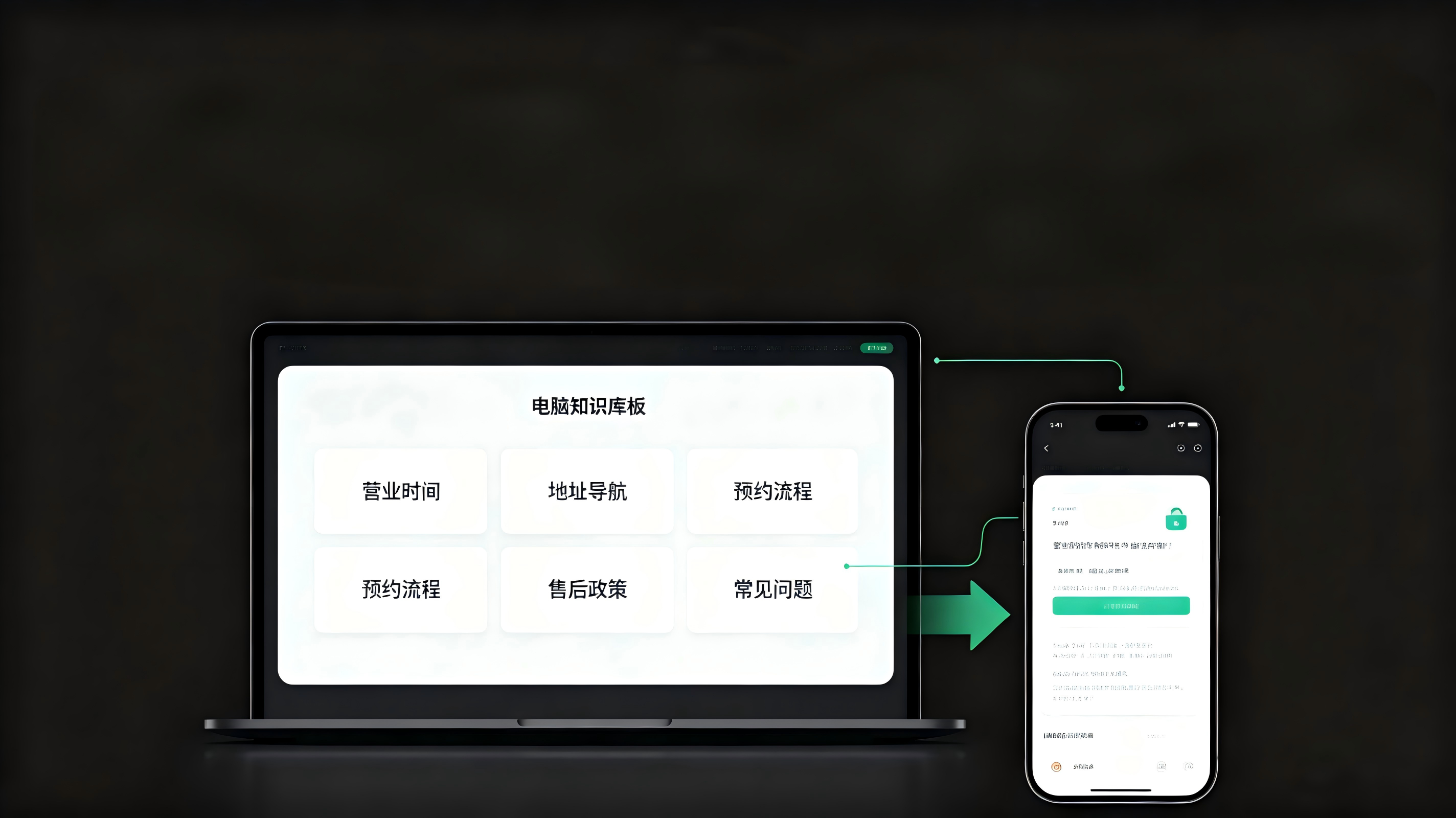 产品介绍